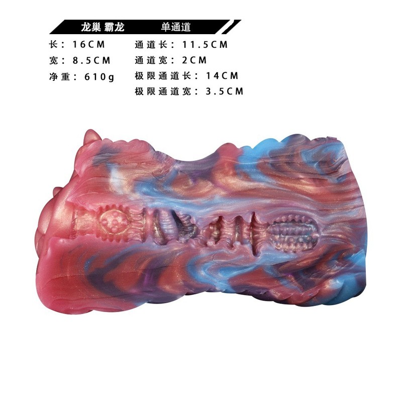 Male Fantasy Masturbator Cup Pocket Pussy Sex Toys for Men Soft Silicone Stroker gallery