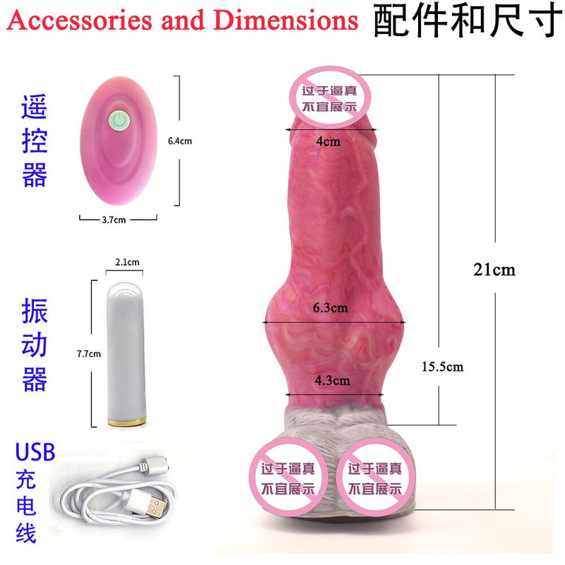11 Type Monster Dildo Vibrator Remote Control Vibrating Anal Maturbator Sex Toys