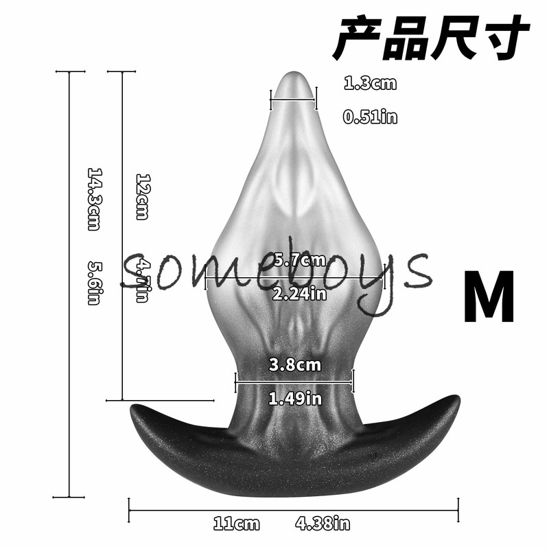 Gradient Silicone Anal Plug with Tapered Tip Unisex Anal Masturbator Sex Toy gallery