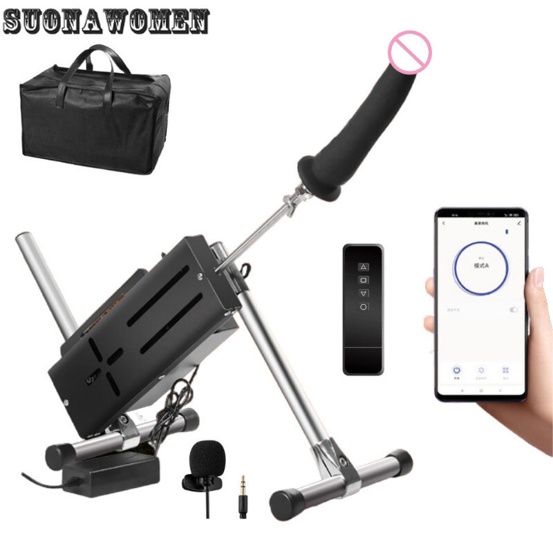 APP Control Powerful Sex Machine 70W Motor Stroke 9cm Machine Dildo Attachment gallery