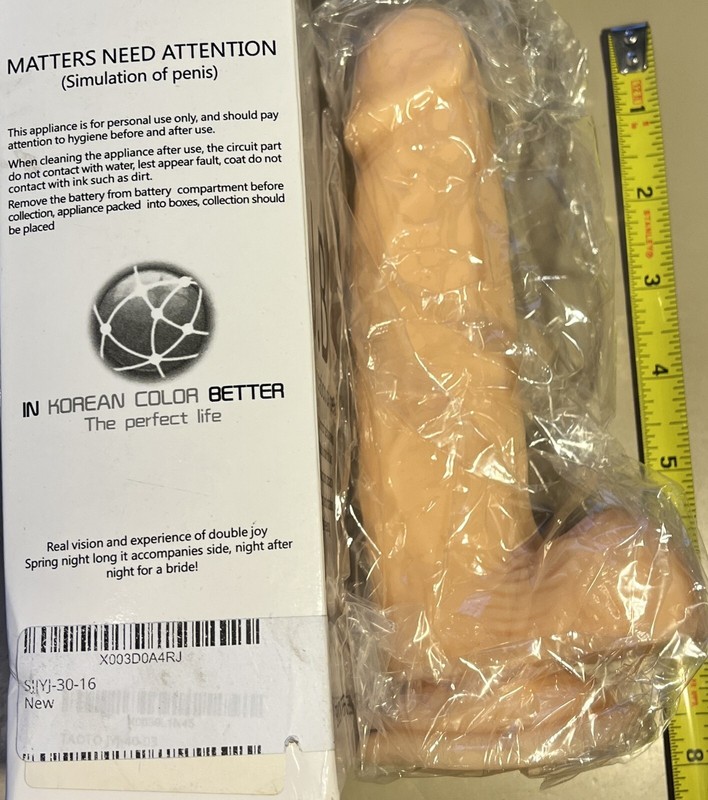 J.B - SIMULATION OF PENIS - 7" FLESH Color DILDO with SUCTION CUP ADULT SEX TOY gallery