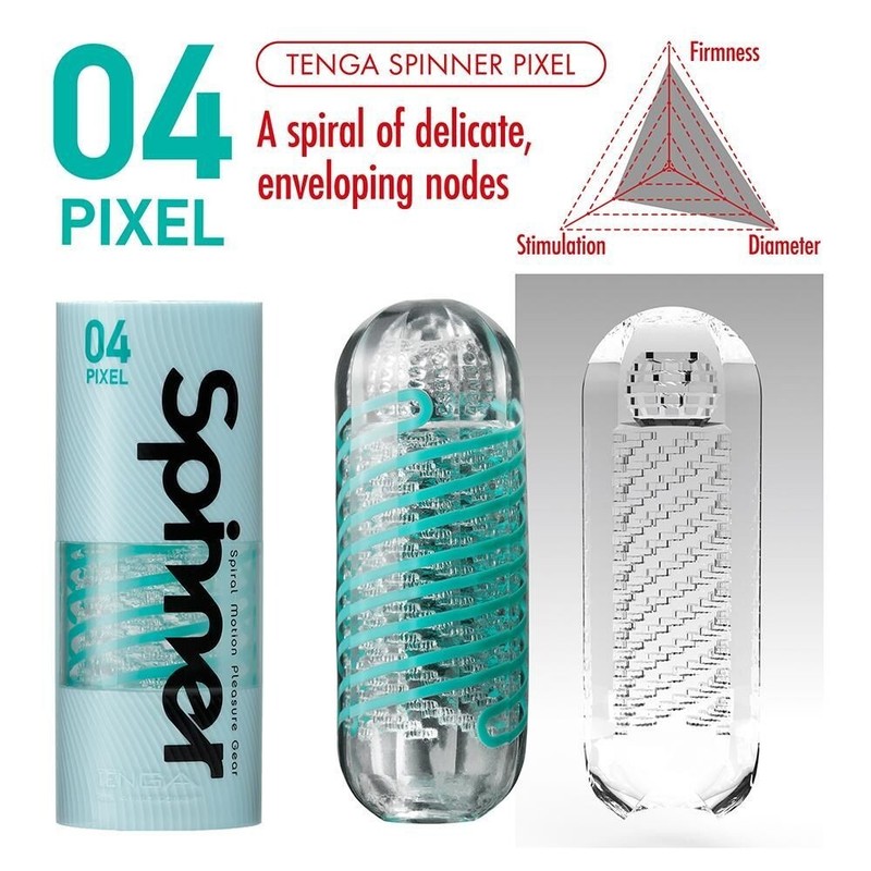 Tenga Spinner Pixel gallery