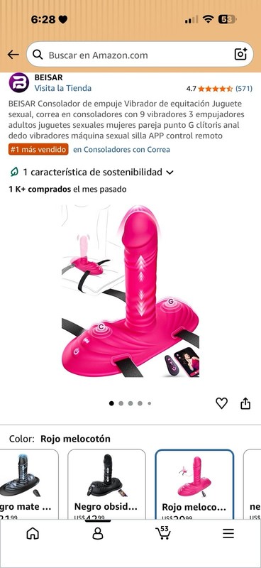 Dildo