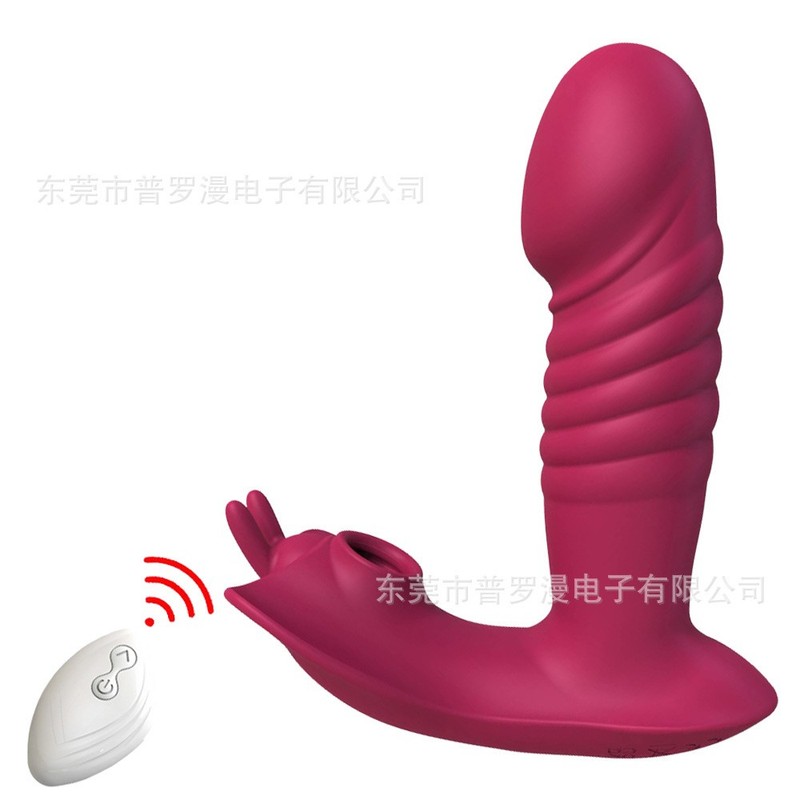 Sucking, stretching, vibrating, self-stimulation, massage device for adults