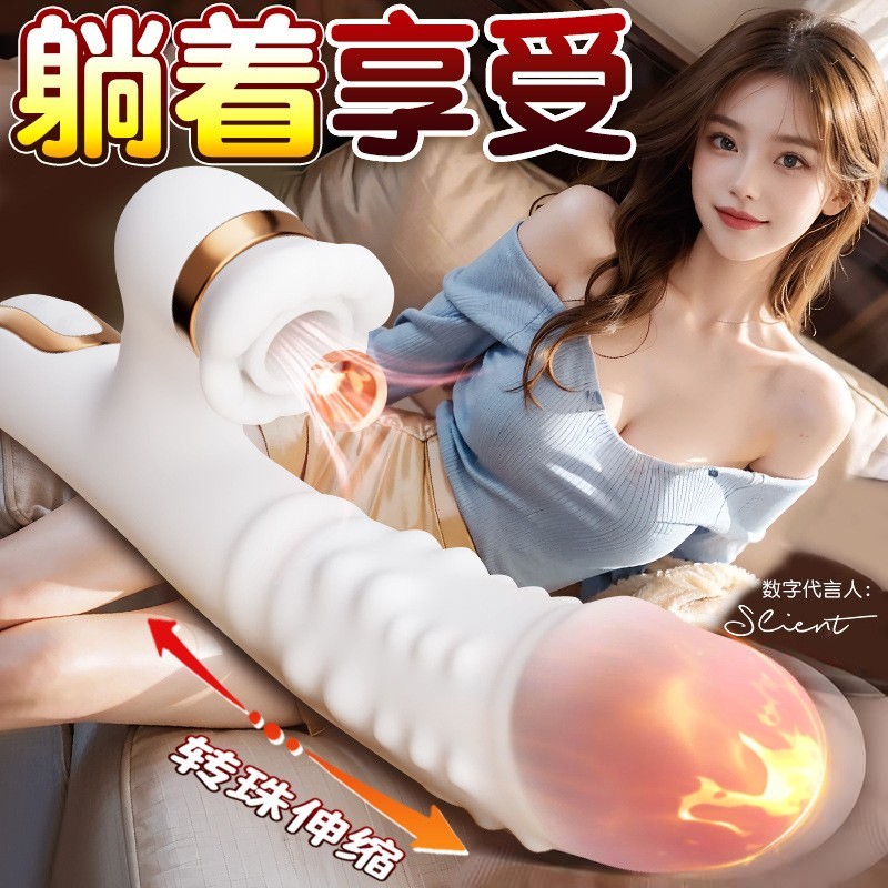 Thrusting-Vibrator-Clit-Sucker-Dildo-Women-G-spot-Massager-Sex-Toy-for-Women-US gallery