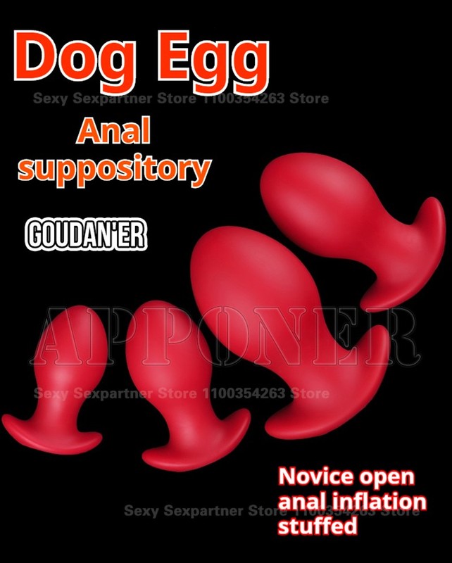 Comfortable Anal Plug Silicone Anus Dildo Wearable Anus Balls Anal Dilator Women gallery
