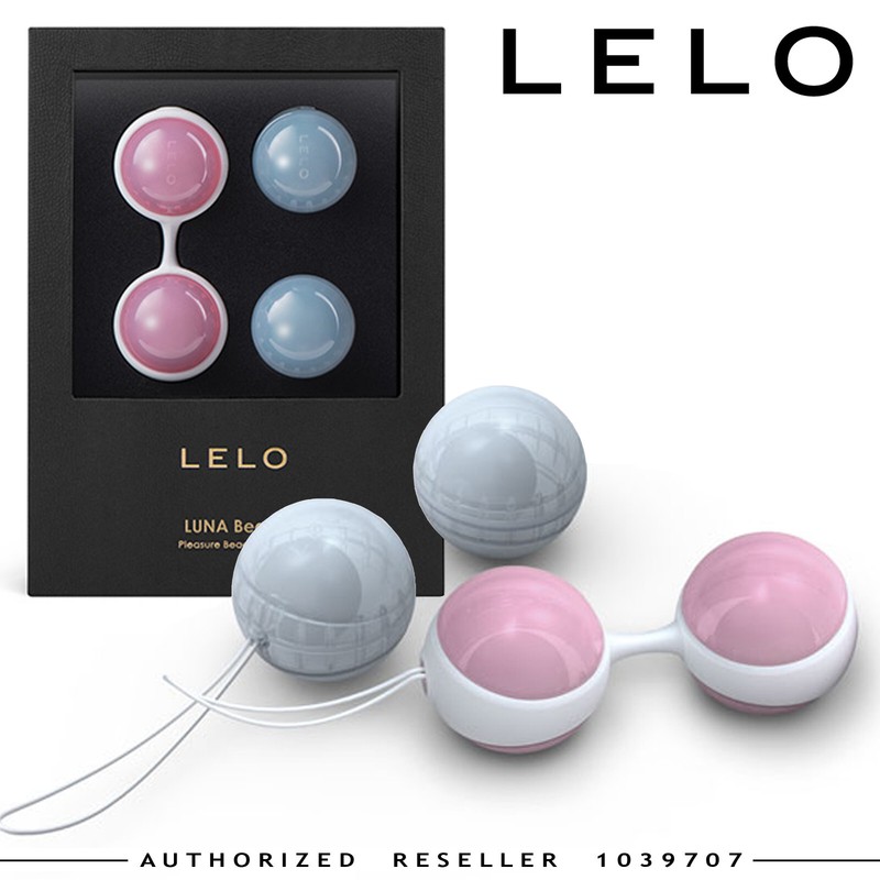 LELO LUNA Beads Mini - Set of 4 29mm Vaginal Balls with Weights 28g 37g, Kegel