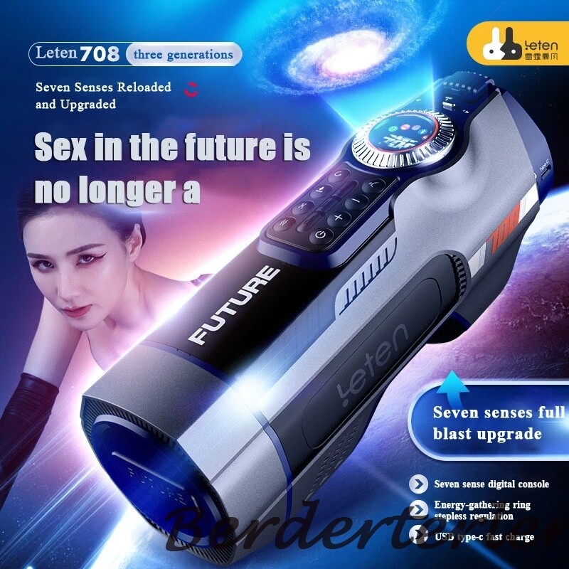 Upgraded Version 708 Automatic Telescoping Male Masturbator Cup Sucking Heating