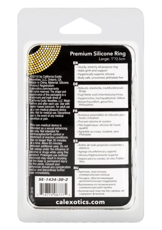 CalExotics Premium Silicone Ring Ultra Stretchy gallery