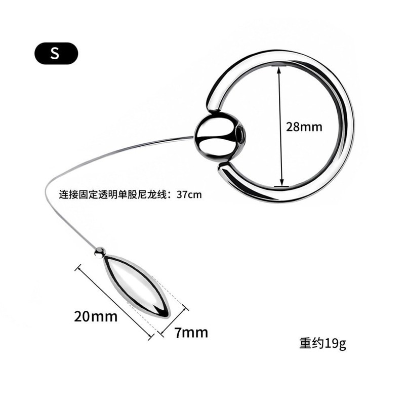 6Pcs Stainless Steel Urethral Sounding Rod With Ring Anal Plug Massager Set gallery