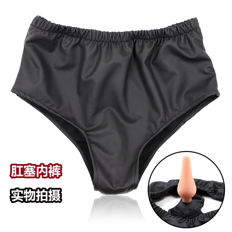 BDSM PU Leather Chastity Belt Panties with Plug Dildo Underwear Bondage Sex Toys gallery