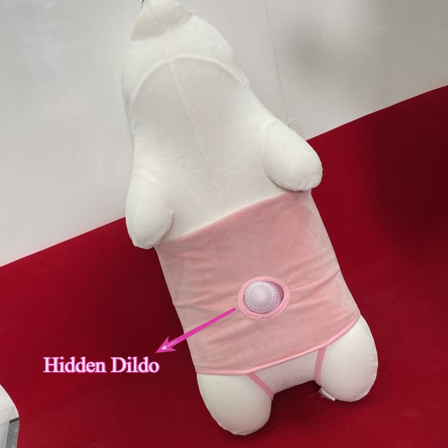 Sex Bear Doll Automatic Thrusting Vibrator Hidden Dildo Machine Polar Bear Toys gallery