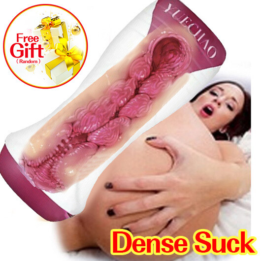 Male Masturbaters Cup Pocket Pussy Stroker Sex Toy For Men Adults DEEP Sucking gallery