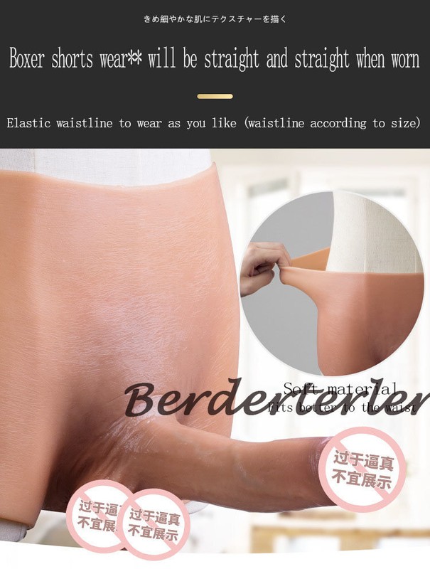 Silicone Solid Penis Dildos Pants Female Masturbation Realistic Penis Sex Toys gallery