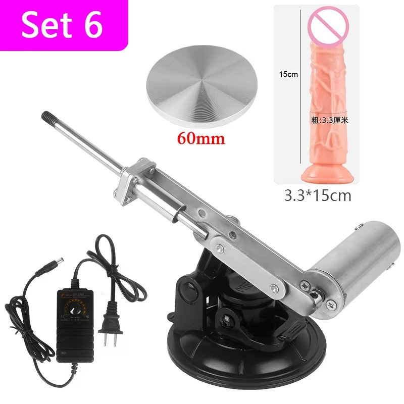 Mini Telescopic Sex Machine with Dildo+60mm Plate Female Masturbation Sexual Kit