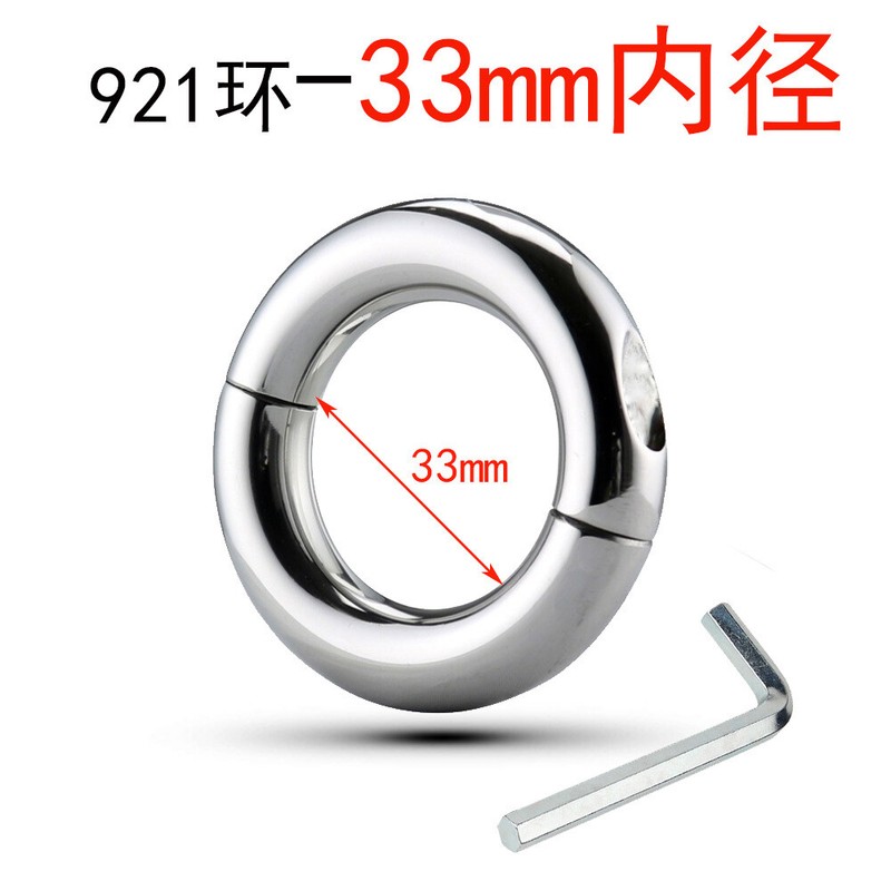Metal Cock Penis & Ball Strecher Ring Male Delaying Ejaculation Exercise Tools gallery
