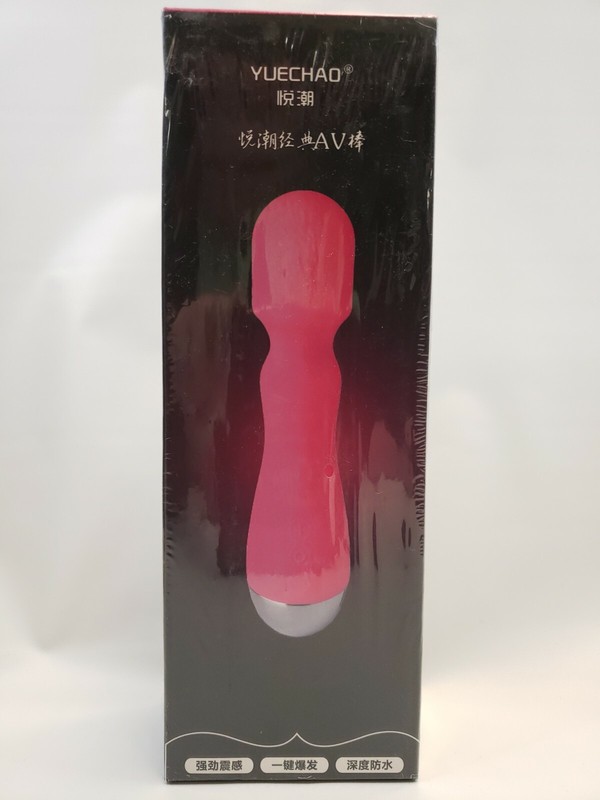 USB Rechargeable AV Vibrating Massager - Pink by Yuechao - Discreet Shipping