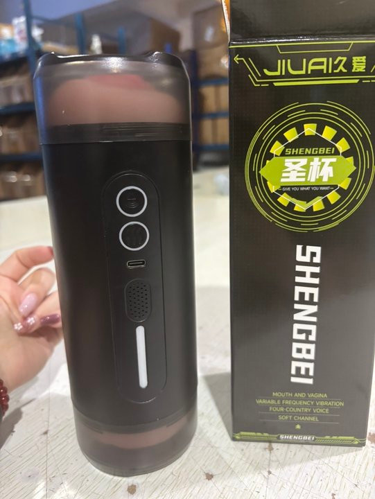 Male Automatic Handsfree Masturbater Cup Stroker Pocket-Pussy Toy Men Lubricants gallery