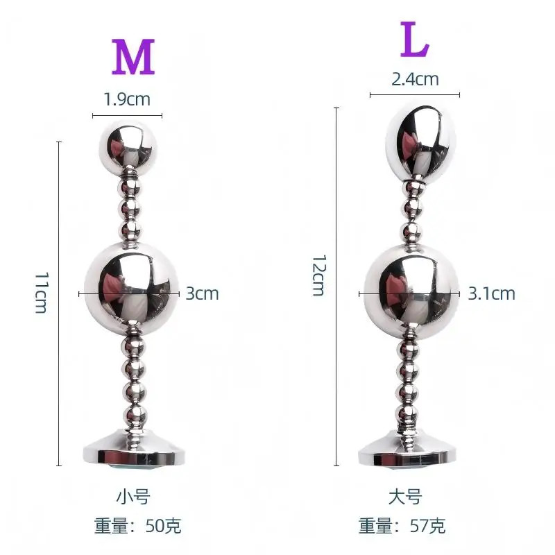 Metal Round Bottomed Anal Plug Sphincter with Beads Wearing Masturbator Sex Toy