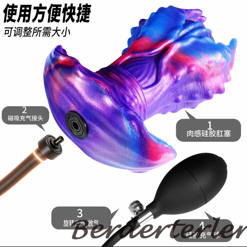 Big Knot Anal Dildo Inflatable Buttplug Max 11cm Huge Anal Dilation Plug Sex Toy gallery