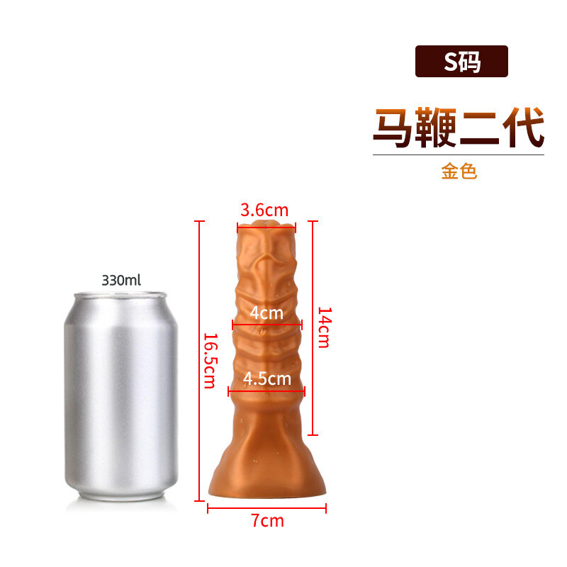 7 Sizes Super Huge Realistic Dildo Monster Penis Soft Silicone Anal Plug Sex Toy