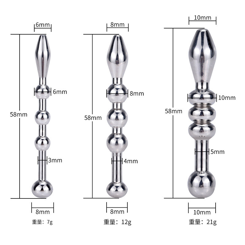 Stainless Steel Beads dilator Sounding Dilator Insert Rods Sounds Plug for Men gallery