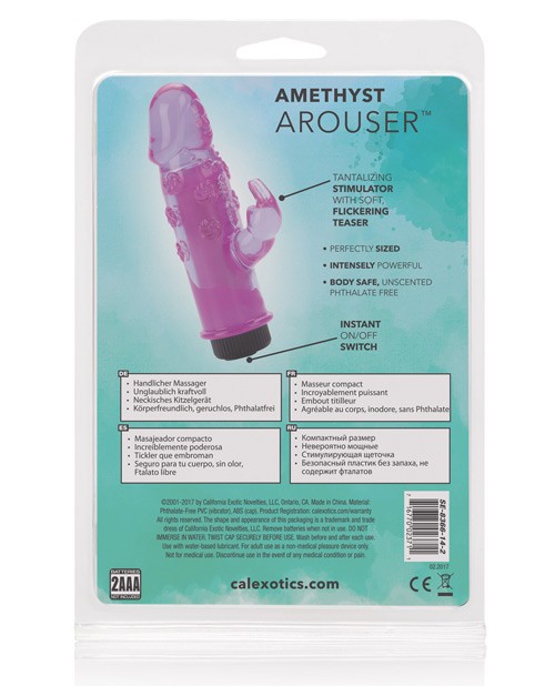 Amethyst Arouser gallery