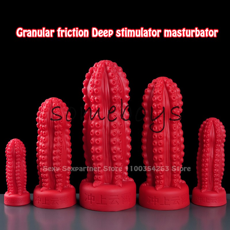 Huge Tentacle Anal Plug Butt Plug Anus Dilator Ass Dildo Sex Toys for Women Men gallery