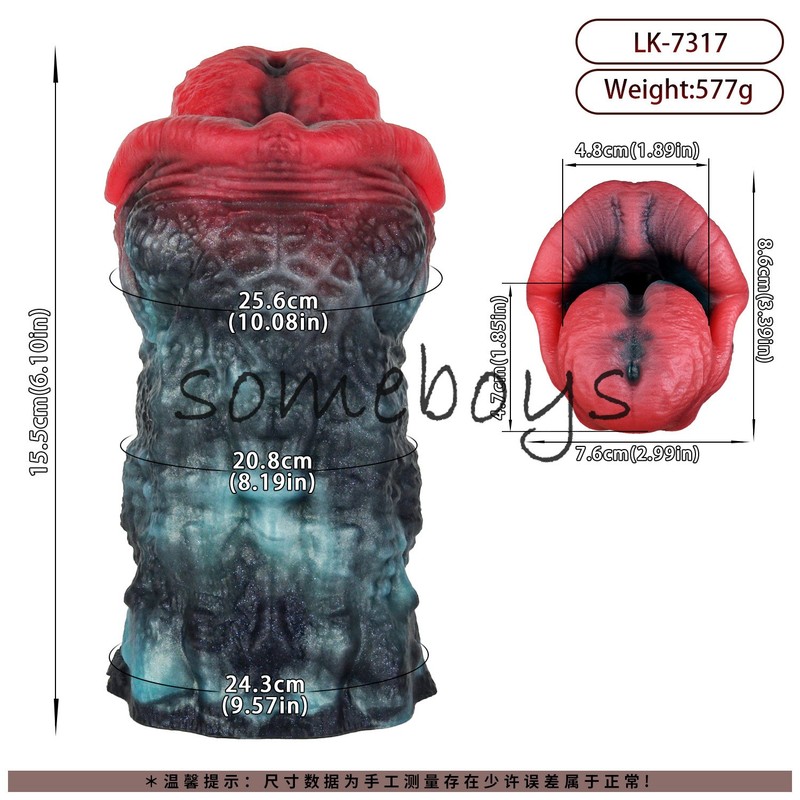 Fantasy Male Masturbator Monster Masturbation Stroker Pocket Pussy Penis Onahole gallery