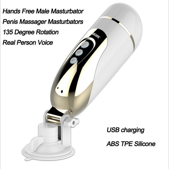 Hands Free Male Masturbator man Artificial vagina Sex products Adult Sex toys