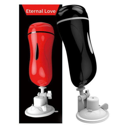 Hand Free Male Masturbation Double Channel Cup Realistic Vibration PUSSY Anal