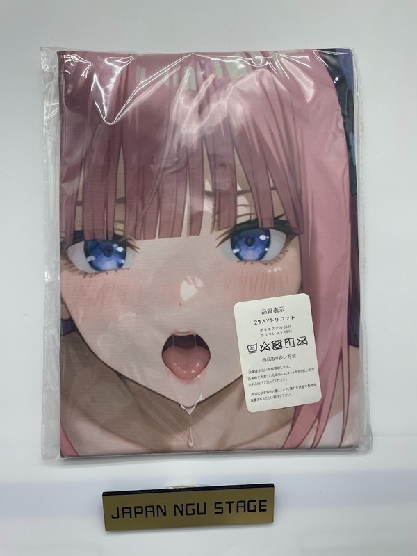 Quintessential Quintuplets Nino Nakano Dakimakura Cover 160x50cm 2WAY
