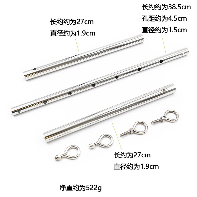 Adjustable Metal Leg Separate Bar for Open Leg Bondage Slave Handcuffs Sex Toys gallery