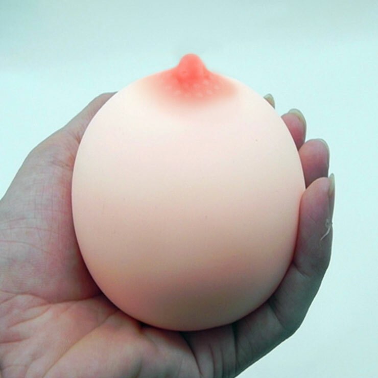 Fake boob Breast Sex Toy Male Masturbator Realistic Vagina Anal Love Pocket Cup gallery