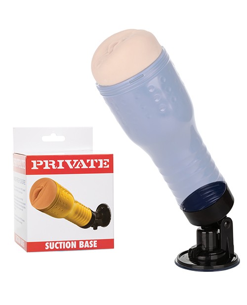 Private Tube Suction Base Accessory Black Stable Mount Holder