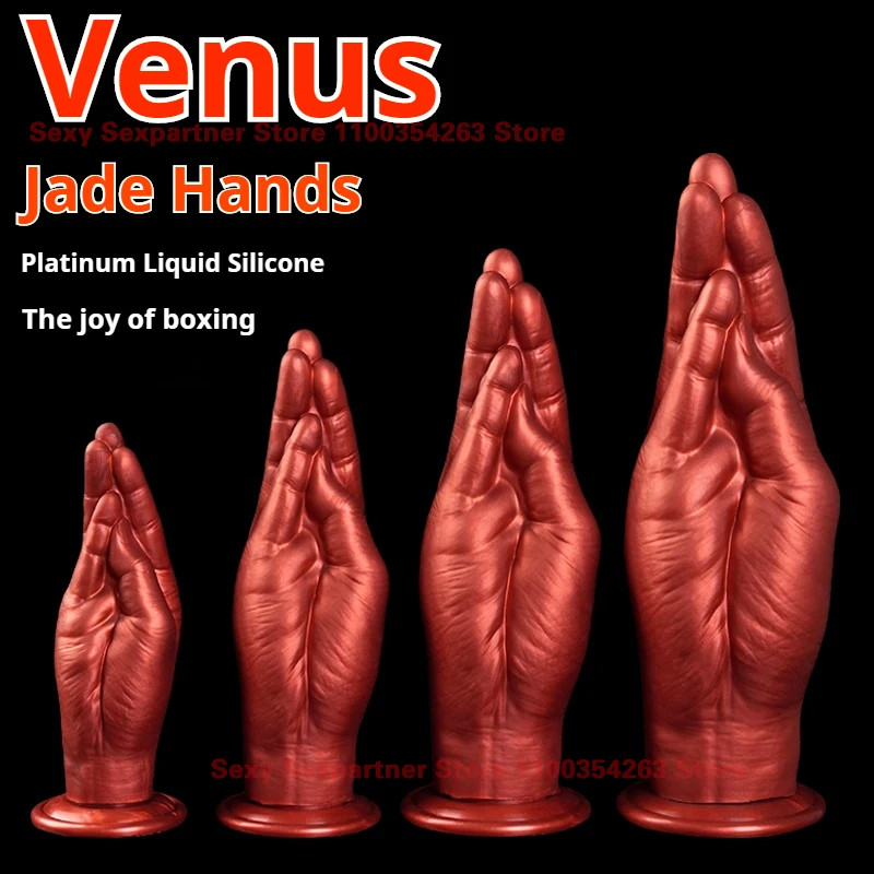 7 sizes Silicone Arms Anal Plug Huge Hand Dildo Masturbation Butt plug Sex Toys gallery