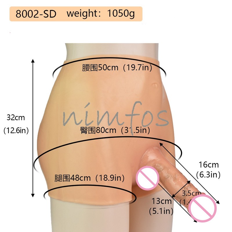Silicone Panty Underwear With Realistic Solid Dildo Wearable Penis Sex Toys gallery
