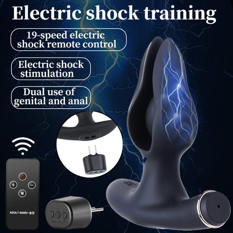 Electric Anal Prostate Shock Plug Massager G-spot Vibrator Sex Toy for Women Men gallery