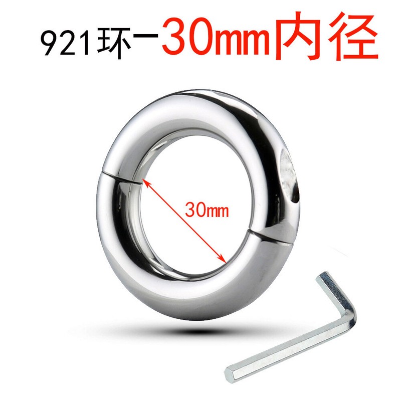 Metal Cock Penis & Ball Strecher Ring Male Delaying Ejaculation Exercise Tools gallery