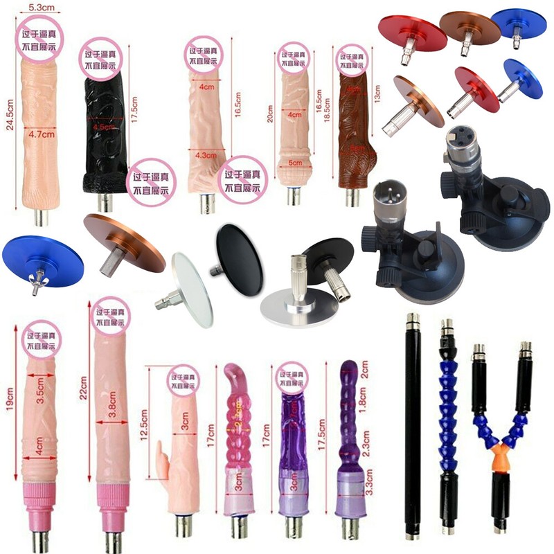 47Types Sex Machine Dildos VAC-U-LOCK Vibrator for Women Attachments sex Toys