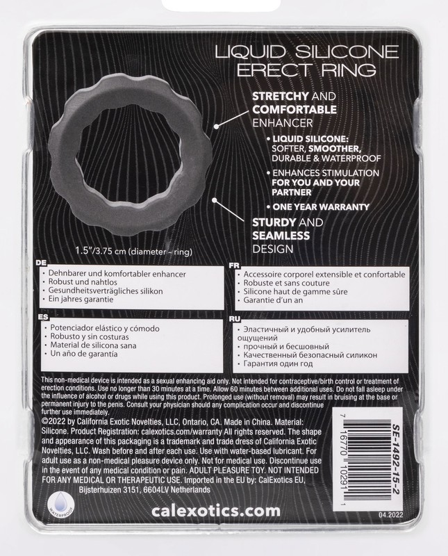 Alpha Liquid Silicone Erect Ring – Gray
