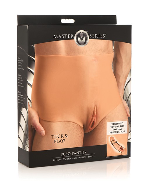 XR Brands Master Series Silicone Pussy Panties, Small – For Tucking