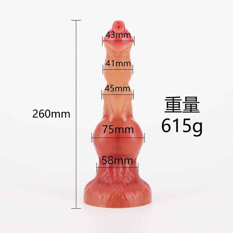 G-Spot Dildo Dong Penis Suction Cup 5 Sizes Anal Vagina Massager Sex Toys