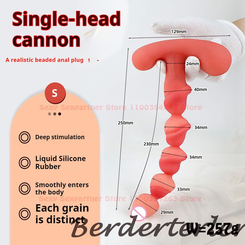 57cm Long Dildo Anal Beads Deep Stimulator Ass Butt Plug Anal Balls Sex Toys gallery