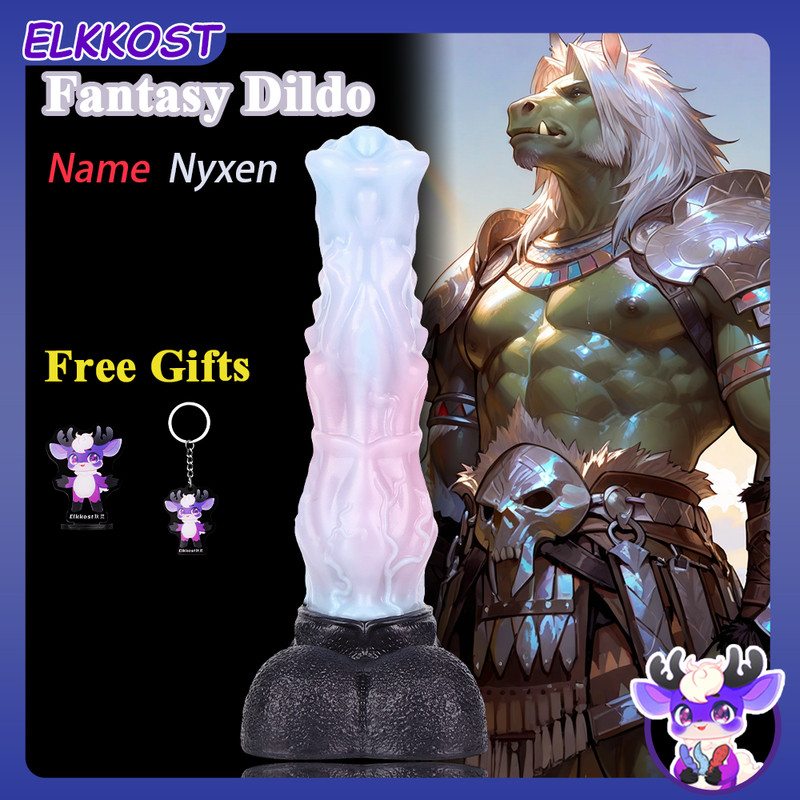 8&Prime; Fantasy Knot Dildo with Suction Cup Liquid Silicone Adult Games Women Sex Toy
