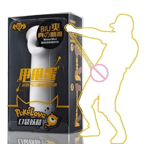 Male-Penis-Extension-Extender-Sleeve-Cock-Vibrator-Girth-Enlarger-Enhancer gallery