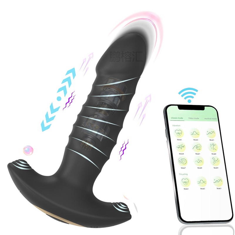 Anal Vibrator APP Control Butt Plug Men Prostate Massager Female Masturbator gallery