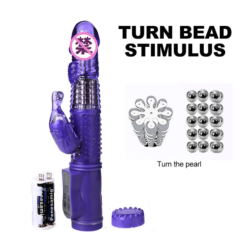 Vibrator Orgasm Dildo Waterproof Masturbator Inverter G-spot Vibrator Sex Toys gallery