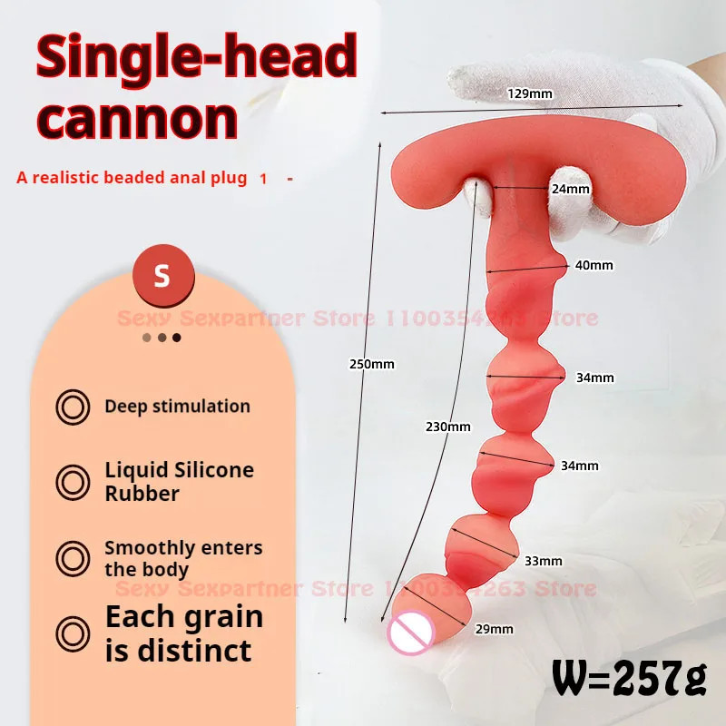 57cm Long Dildo Anal Beads Deep Stimulator Ass Butt Plug Anal Balls Sex Toys