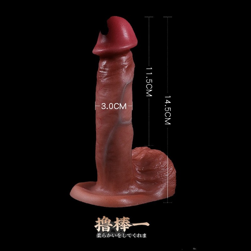 Liquid Silicone Realistic Dildo Skin Feeling Soft Huge Penis Suction Big Dick